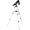 Телескоп LEVENHUK DISCOVERY SKY TRIP ST80 с книгой 77870